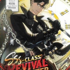 SSS-CLASS REVIVAL HUNTER GN #1