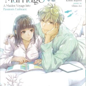 VIRGIN MARRIAGE: A MAIDEN VOYAGE GN #2