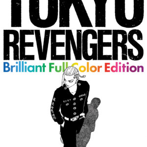 TOKYO REVENGERS FULL COLOR OMNIBUS GN #2