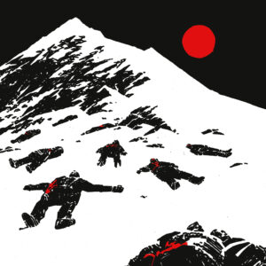 RED BOOK I #1 Dani cover D