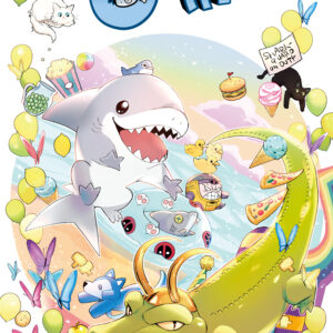 IT’S JEFF & OTHER MARVEL TAILS #1 Nao Fuji cover B