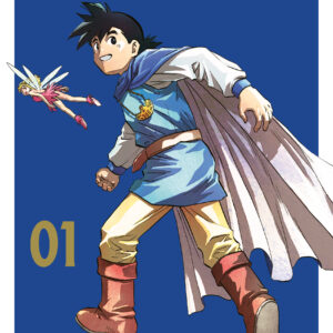 DRAGON QUEST: THE MARK OF ERDRICK GN #1