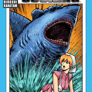 KAIJU COOKING LEGENDARY COLLECTION #3 Hiroshi Kanatani cover B