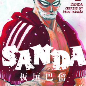 SANDA TP #1 Paru Itagaki