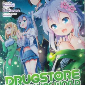 DRUGSTORE IN ANOTHER WORLD CHEAT PHARMACIST GN #11