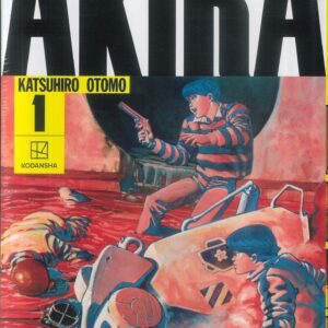 AKIRA KODANSHA ED GN #1: Hardcover edition