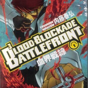 BLOOD BLOCKADE: BATTLEFRONT TP #1: Omnibus Volume One (#1-3)
