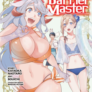 REBORN AS A BARRIER MASTER GN #8
