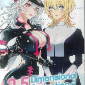 2.5 DIMENSIONAL SEDUCTION GN #15