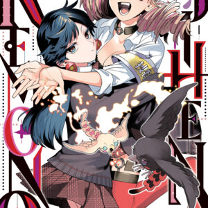 KEMONO JIHEN GN #18