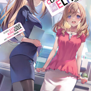 CLASSROOM OF ELITE YEAR 2 LIGHT NOVEL #12