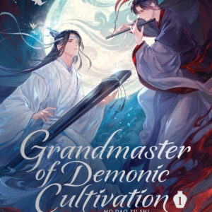 GRANDMASTER OF DEMONIC CULTIVATION GN #1 Deluxe Hardcover