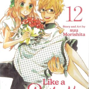 LIKE A BUTTERFLY GN #12