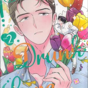 PUNCH DRUNK LOVE GN #2