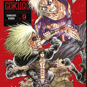 NINJA VS GOKUDO GN #9