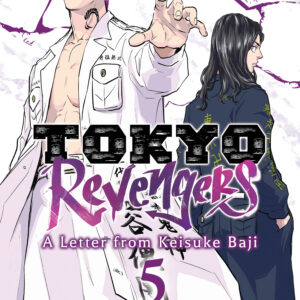 TOKYO REVENGERS: LETTERS FROM KAISUKE BAJI GN #5