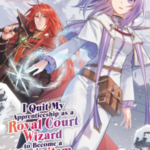 I QUIT MY APPRENTICESHIP AS A ROYAL COURT WIZARD G #4