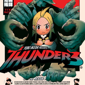 THUNDER 3 GN #6