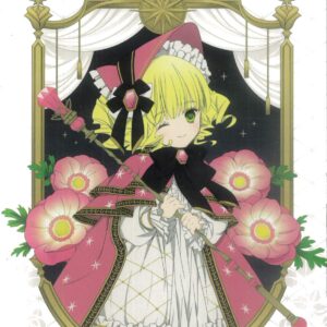 ROZEN MAIDEN COLLECTED EDITION #3