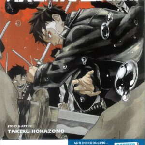 FCBD 2025 #46: VIZ MEDIA: Kagarabachi & Baruto Two Blue Vortex