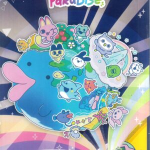 FCBD 2025 #56: BANDAI: Tamagotchi Paradise Episode #0