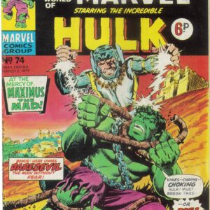 MIGHTY WORLD OF MARVEL (1972-1979 SERIES) #74: FN