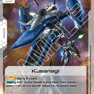 GUNDAM CARD GAME SET GD01: NEWTYPE RISING SINGLES #102: Kusanagi (UC) Normal GD01-129 NM