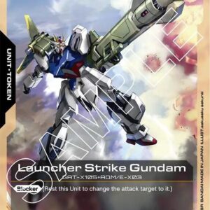 GUNDAM CARD GAME SET GD01: NEWTYPE RISING SINGLES #106: Launcher Strike Gundam (T-009) Token (C) Normal  NM