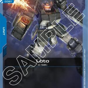 GUNDAM CARD GAME SET GD01: NEWTYPE RISING SINGLES #108: Loto (UC) Normal GD01-011 NM