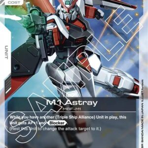GUNDAM CARD GAME SET GD01: NEWTYPE RISING SINGLES #110: M1 Astray (C) Normal GD01-081 NM