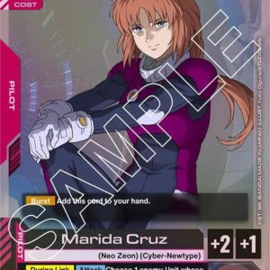 GUNDAM CARD GAME SET GD01: NEWTYPE RISING SINGLES #111: Marida Cruz (R) Foil GD01-093 NM