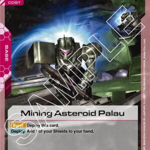 GUNDAM CARD GAME SET GD01: NEWTYPE RISING SINGLES #115: Mining Asteroid Palau (C) Normal GD01-128 NM