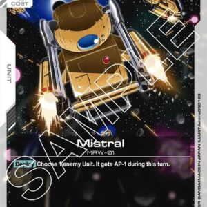GUNDAM CARD GAME SET GD01: NEWTYPE RISING SINGLES #116: Mistral (C) Normal GD01-078 NM