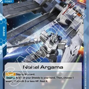 GUNDAM CARD GAME SET GD01: NEWTYPE RISING SINGLES #117: Nahel Argama (UC) Normal GD01-123 NM