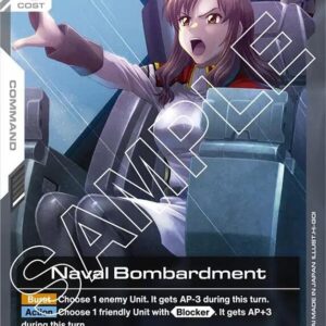 GUNDAM CARD GAME SET GD01: NEWTYPE RISING SINGLES #118: Naval Bombardment (C) Normal GD01-120 NM