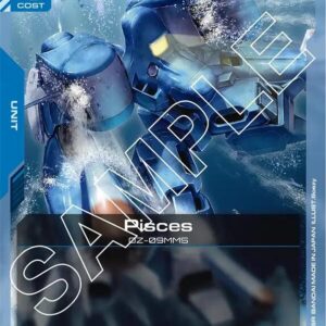 GUNDAM CARD GAME SET GD01: NEWTYPE RISING SINGLES #123: Pisces (C) Normal GD01-021 NM
