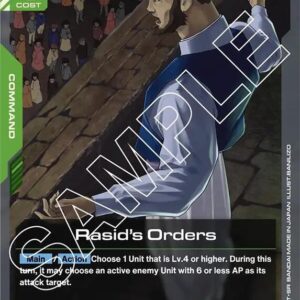 GUNDAM CARD GAME SET GD01: NEWTYPE RISING SINGLES #125: Rasid’s Orders (C) Normal GD01-110 NM