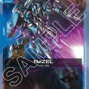 GUNDAM CARD GAME SET GD01: NEWTYPE RISING SINGLES #126: ReZEL (C) Normal GD01-018 NM