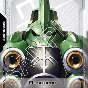 GUNDAM CARD GAME SET GD01: NEWTYPE RISING SINGLES #137: Resource (R-006) (C) Normal  NM