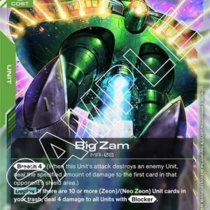 GUNDAM CARD GAME SET GD01: NEWTYPE RISING SINGLES #14: Big Zam (R) Foil GD01-027 NM