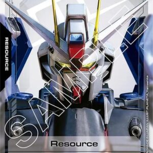 GUNDAM CARD GAME SET GD01: NEWTYPE RISING SINGLES #141: Resource (R-008) (C) Normal  NM