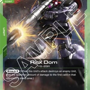 GUNDAM CARD GAME SET GD01: NEWTYPE RISING SINGLES #145: Rick Dom (UC) Normal GD01-030 NM