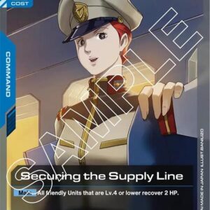 GUNDAM CARD GAME SET GD01: NEWTYPE RISING SINGLES #149: Securing the Supply Line (UC) Normal GD01-102 NM