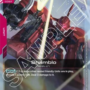 GUNDAM CARD GAME SET GD01: NEWTYPE RISING SINGLES #150: Shamblo (R) Foil GD01-047 NM