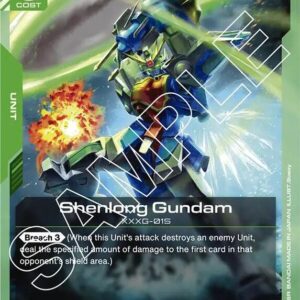 GUNDAM CARD GAME SET GD01: NEWTYPE RISING SINGLES #154: Shenlong Gundam (GD01-041) (C) Normal GD01-041 NM