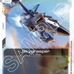 GUNDAM CARD GAME SET GD01: NEWTYPE RISING SINGLES #157: Skygrasper (C) Normal GD01-079 NM