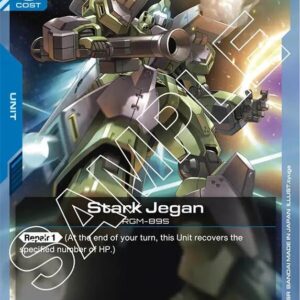 GUNDAM CARD GAME SET GD01: NEWTYPE RISING SINGLES #158: Stark Jegan (C) Normal GD01-017 NM