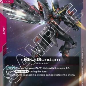 GUNDAM CARD GAME SET GD01: NEWTYPE RISING SINGLES #16: Blitz Gundam (R) Foil GD01-049 NM