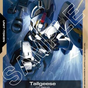 GUNDAM CARD GAME SET GD01: NEWTYPE RISING SINGLES #166: Tallgeese (T-005) Token (C) Normal  NM
