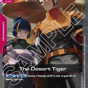 GUNDAM CARD GAME SET GD01: NEWTYPE RISING SINGLES #167: The Desert Tiger (UC) Normal GD01-113 NM